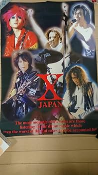Amazon.co.jp: ポスター X JAPAN ポスター Yoshiki hide pata